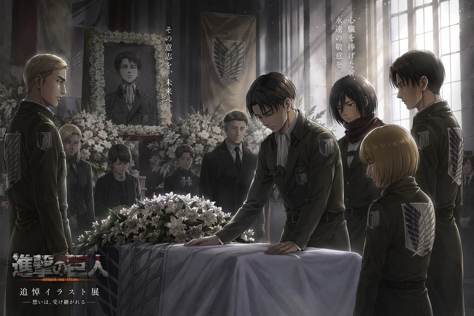 Duct Tape 3 example 23