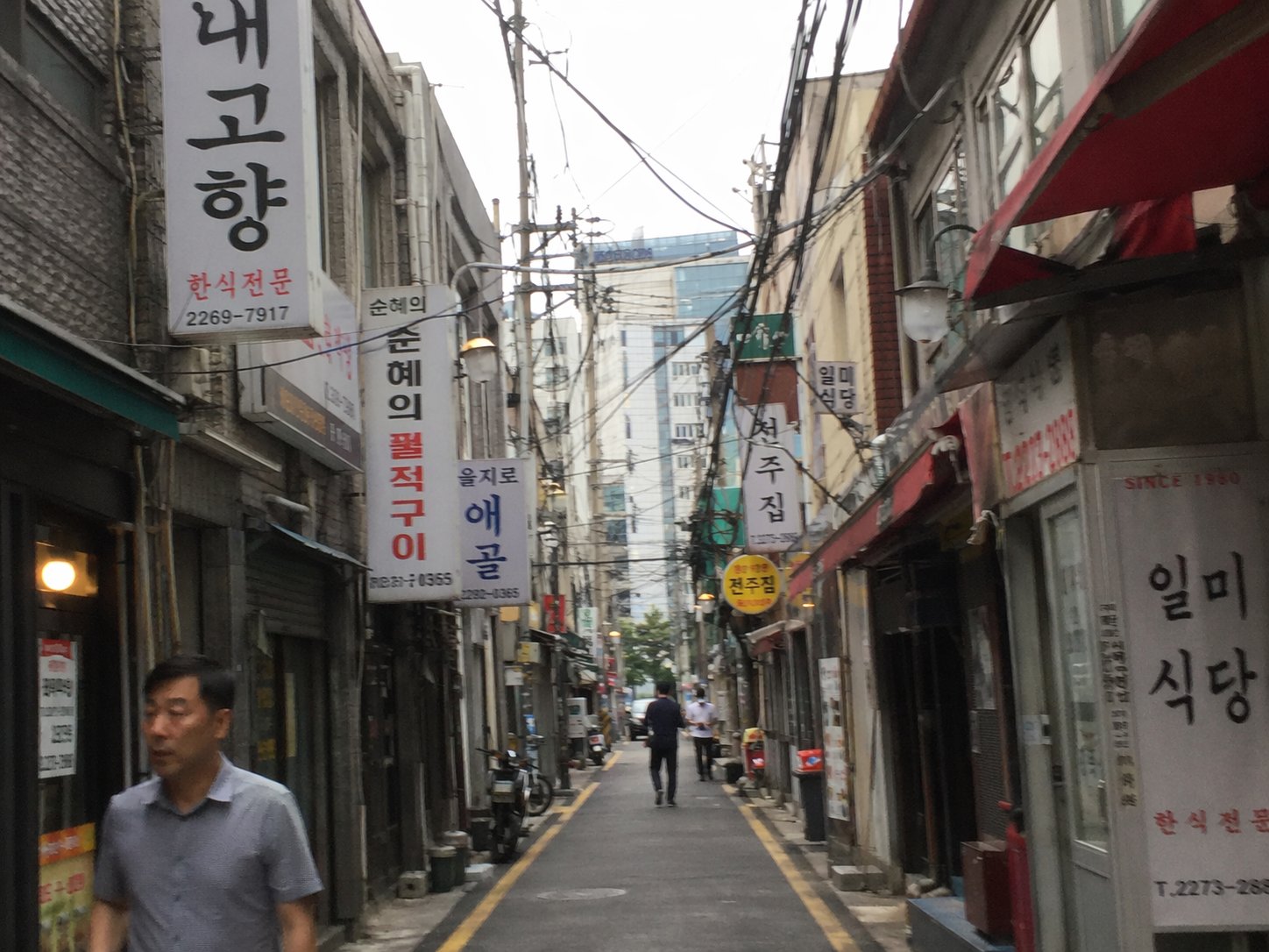 Duct Tape 3 example 38