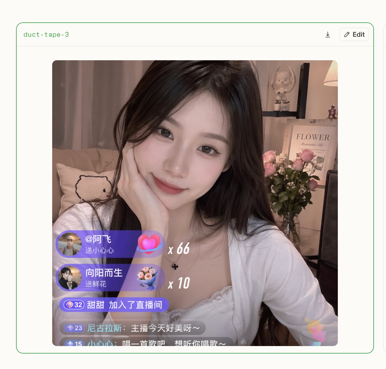 Duct Tape 3 example 45